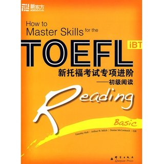 Read Primary reading-- The new TOEFL special progress - mei huo er mei mi er qi mei mai kao | ePub