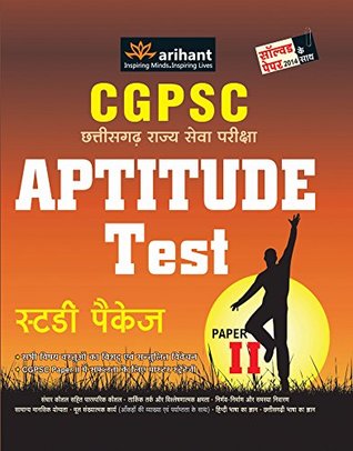 Read CGPSC Aptitude Test Paper - 2 Study Package (Old Edition) - Arihant Experts | ePub