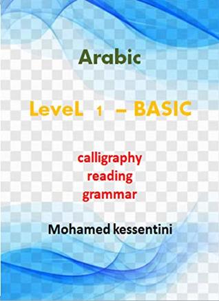 Download Arabic Linguistic Guide: arabic linguistic book - Mohamed Kessentini file in PDF
